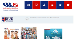 Desktop Screenshot of cccs.bue.edu.eg